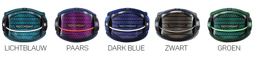 Ride Engine Prime Shell trapeze