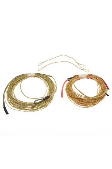 Duotone Kiteboarding - Pair of adjustable Front Lines (Trust Bar)