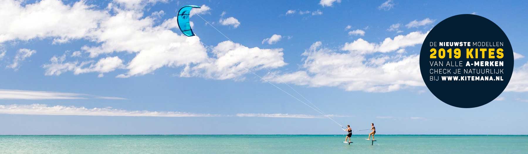2019 kites en kiteboards